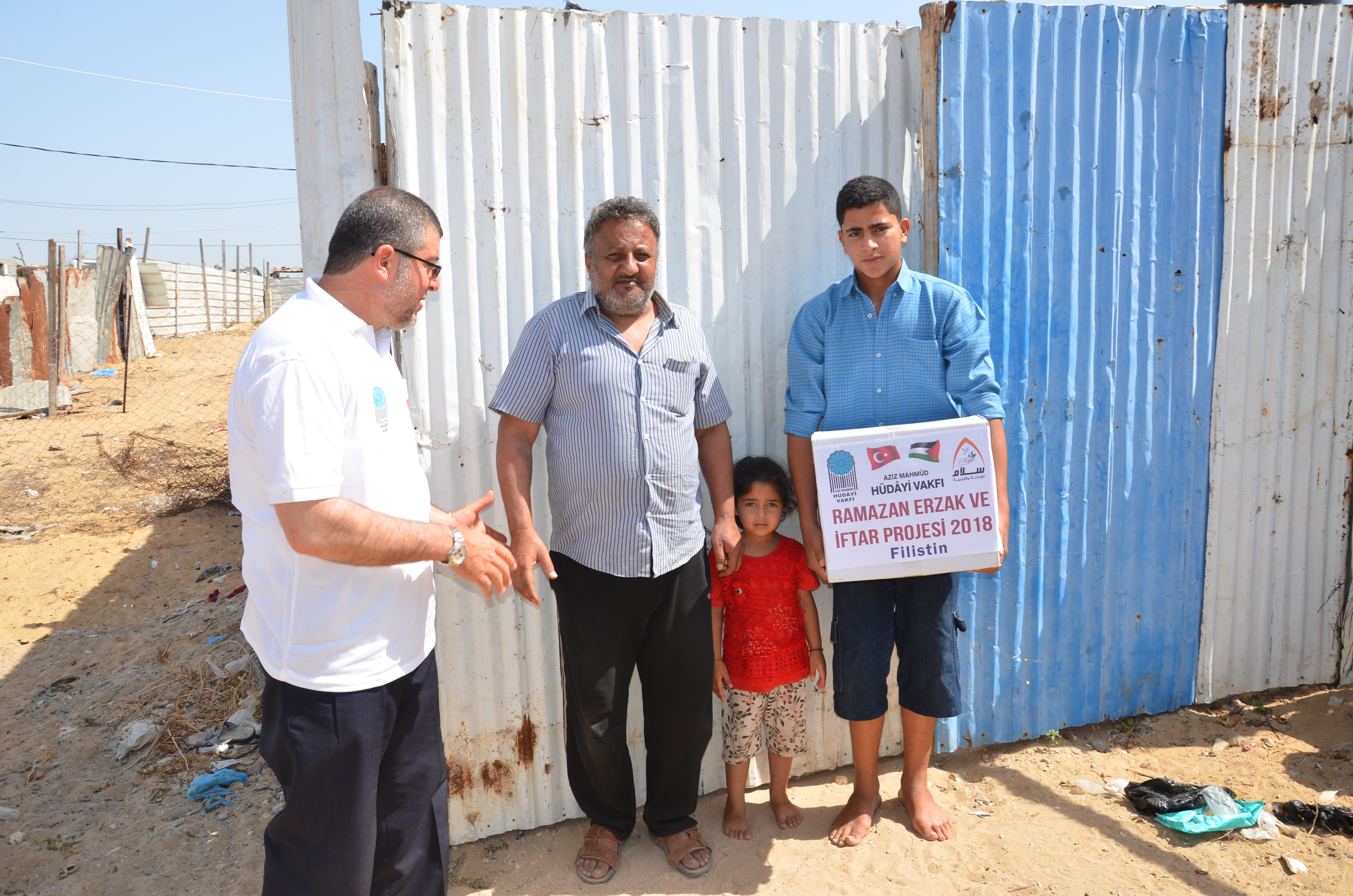 2018 RAMAZAN İFTAR VE GIDA YARDIMLARI