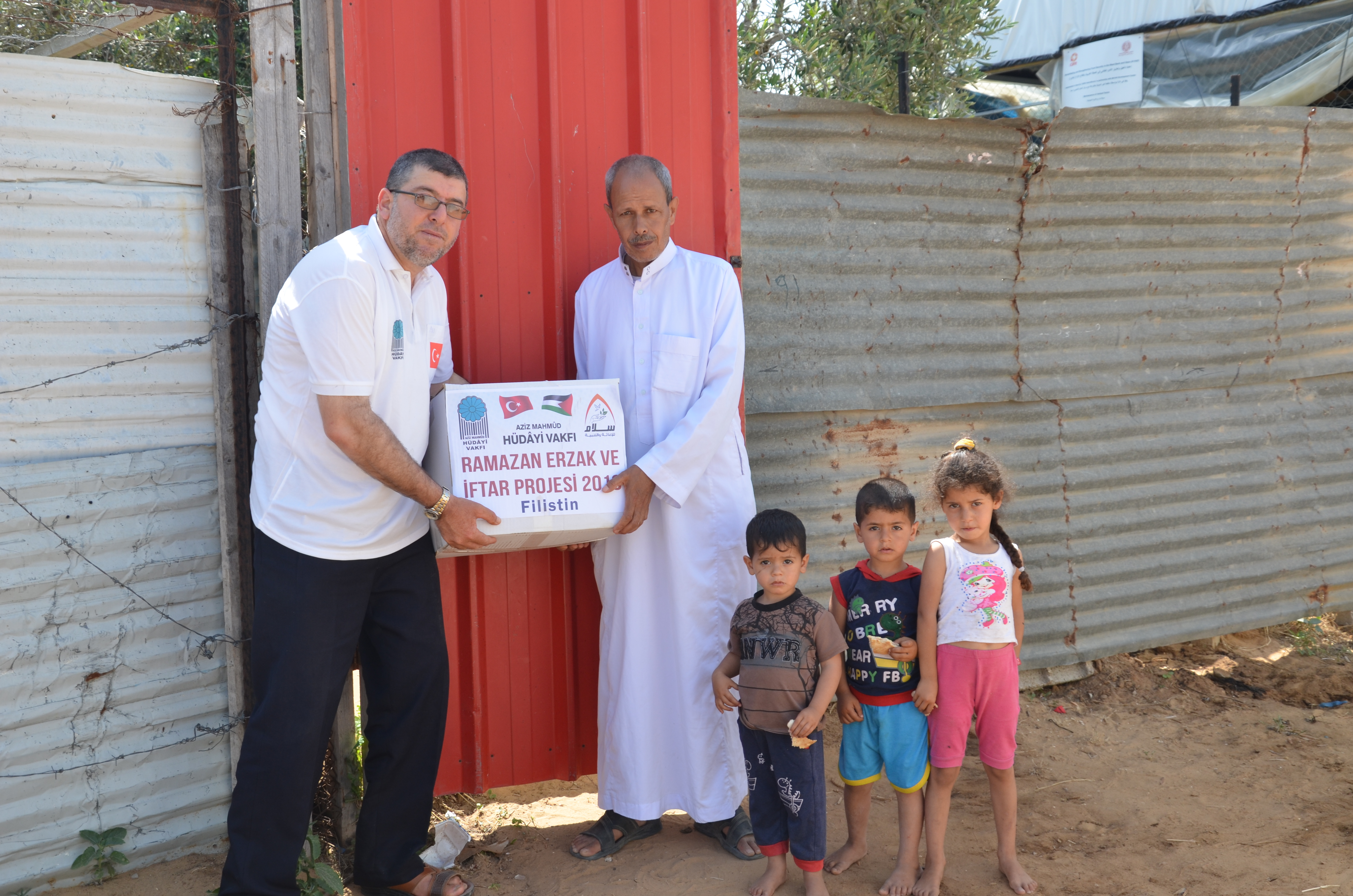 2018 RAMAZAN İFTAR VE GIDA YARDIMLARI