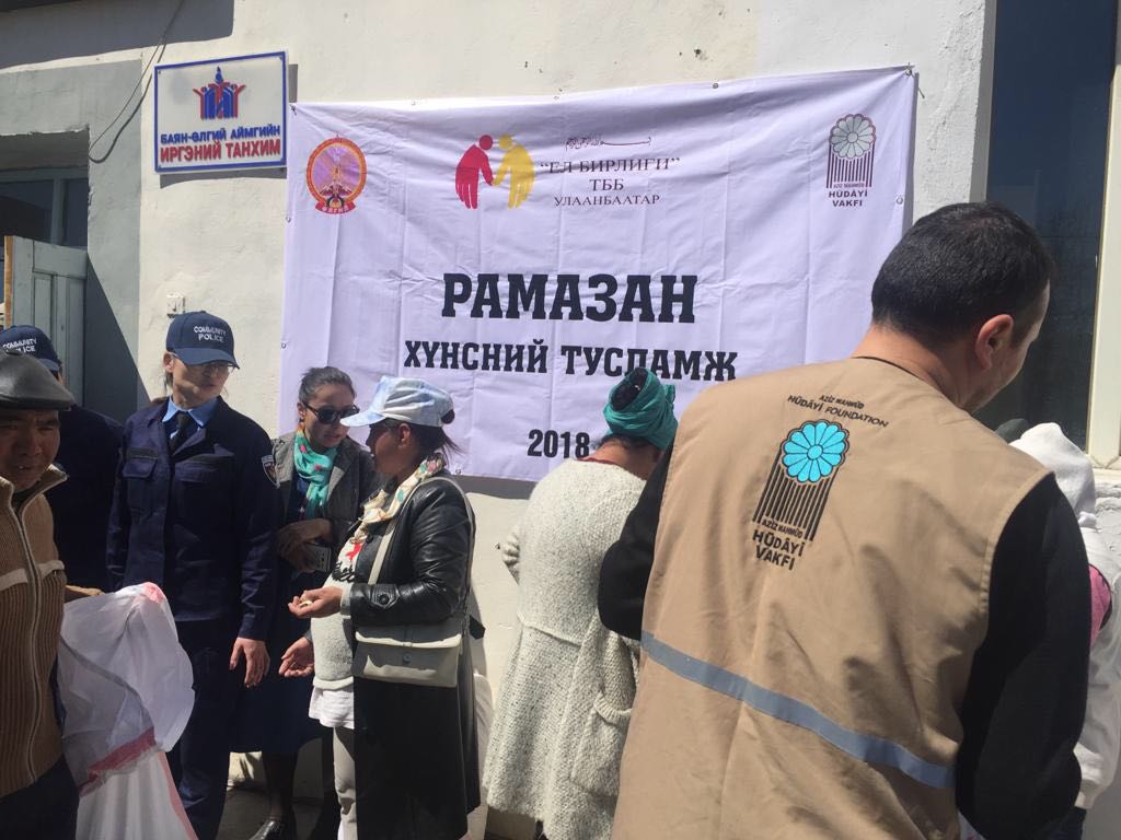 2018 RAMAZAN İFTAR VE GIDA YARDIMLARI