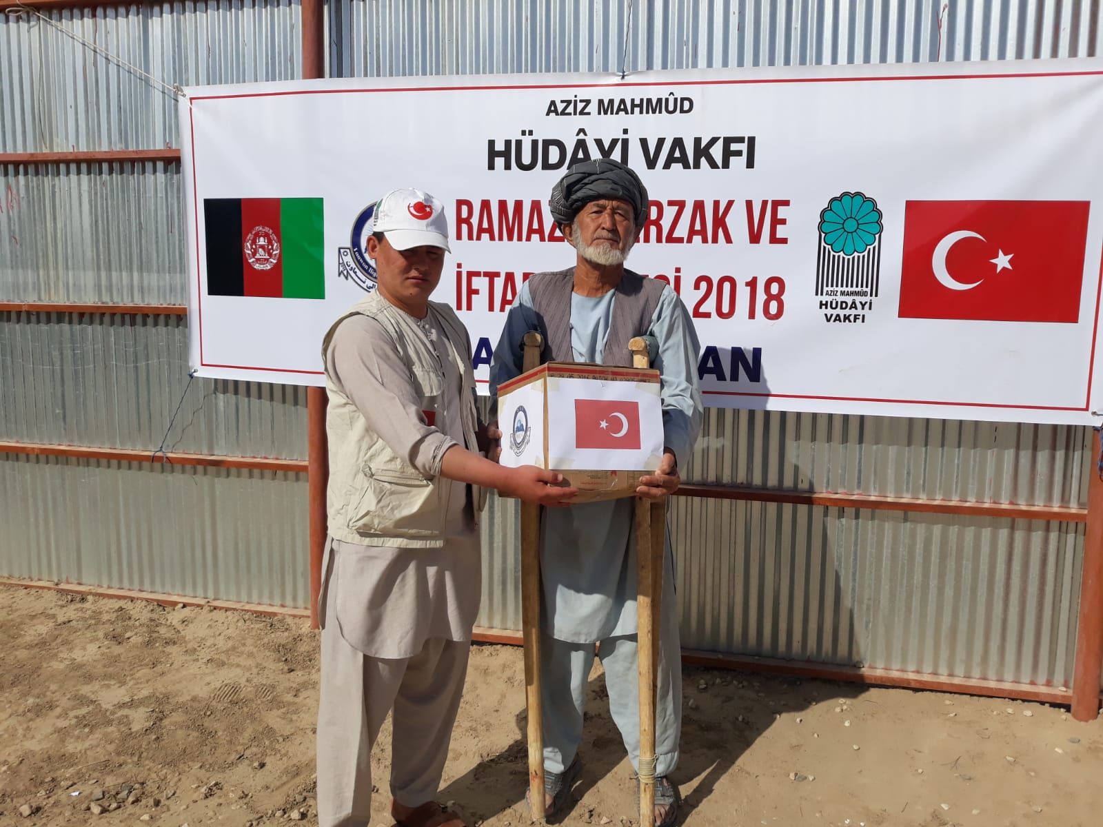 2018 RAMAZAN İFTAR VE GIDA YARDIMLARI