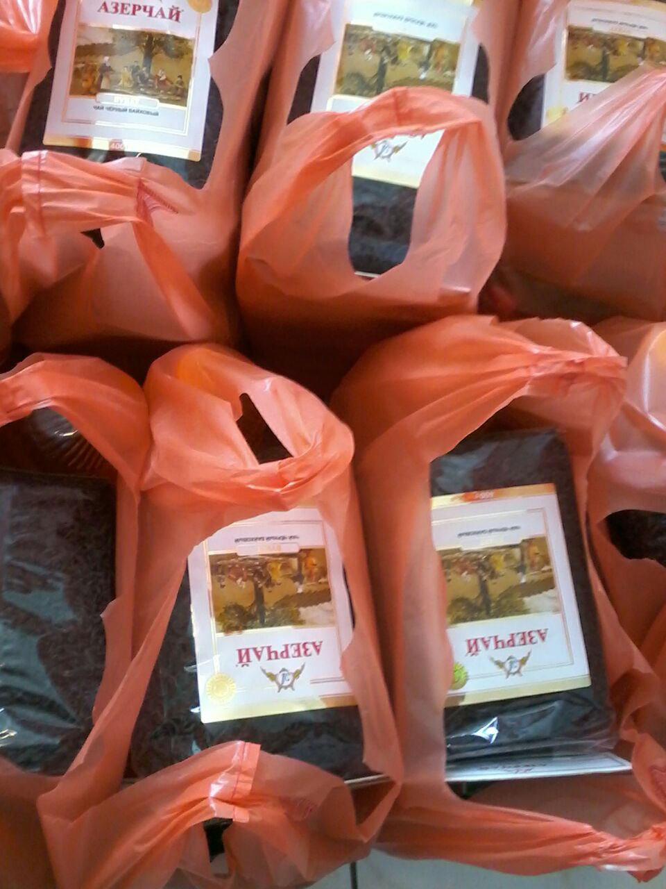 2018 RAMAZAN İFTAR VE GIDA YARDIMLARI