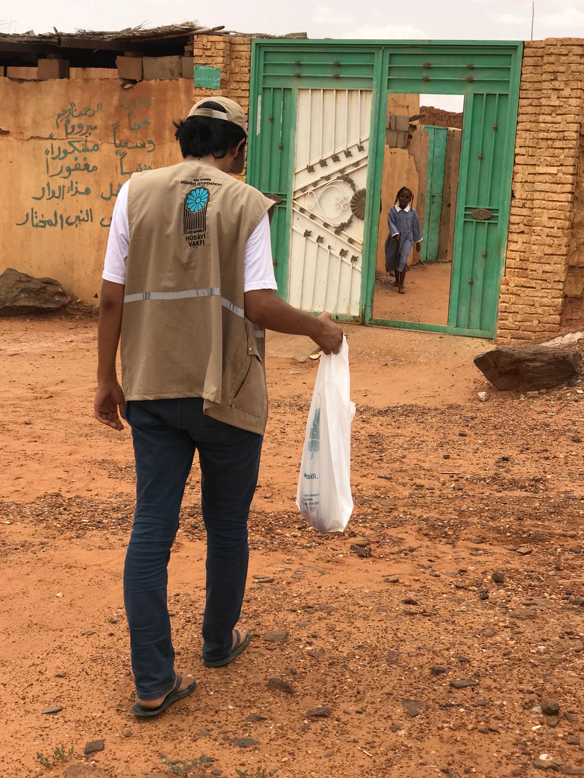 2018 YURT DIŞI KURBAN FOTOĞRAFLARI