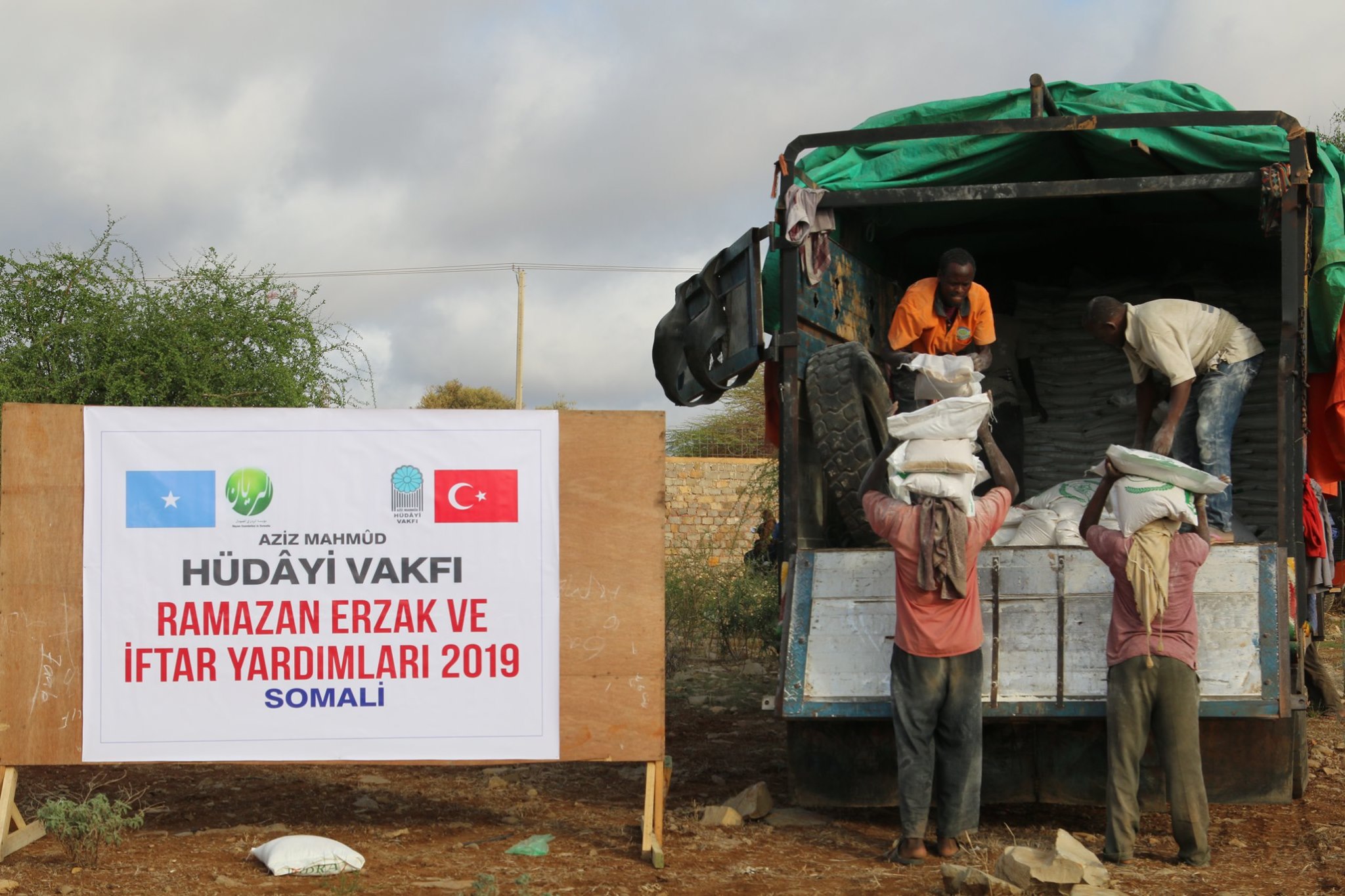 2019 RAMAZAN İFTAR VE GIDA YARDIMLARI