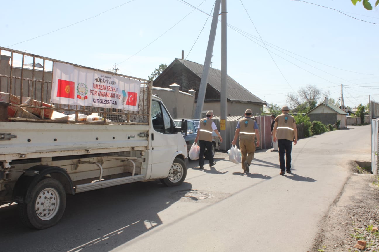 2019 RAMAZAN İFTAR VE GIDA YARDIMLARI