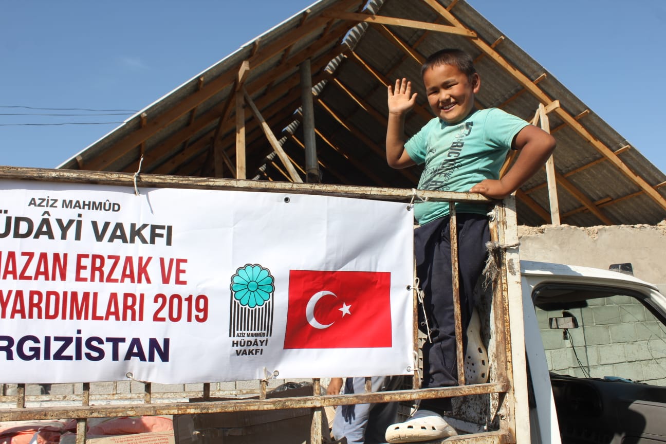 2019 RAMAZAN İFTAR VE GIDA YARDIMLARI