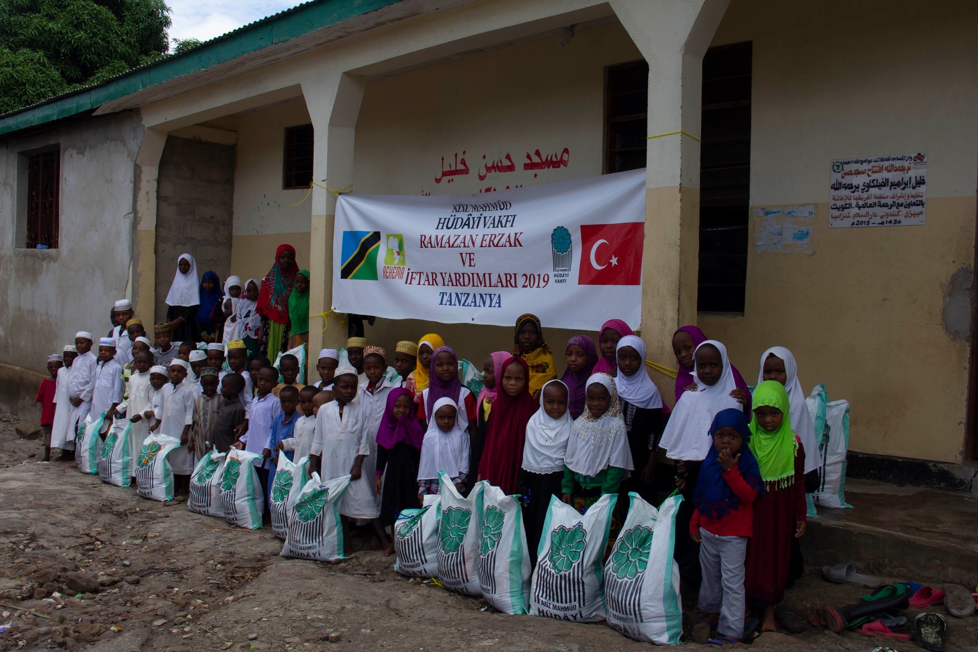 2019 RAMAZAN İFTAR VE GIDA YARDIMLARI