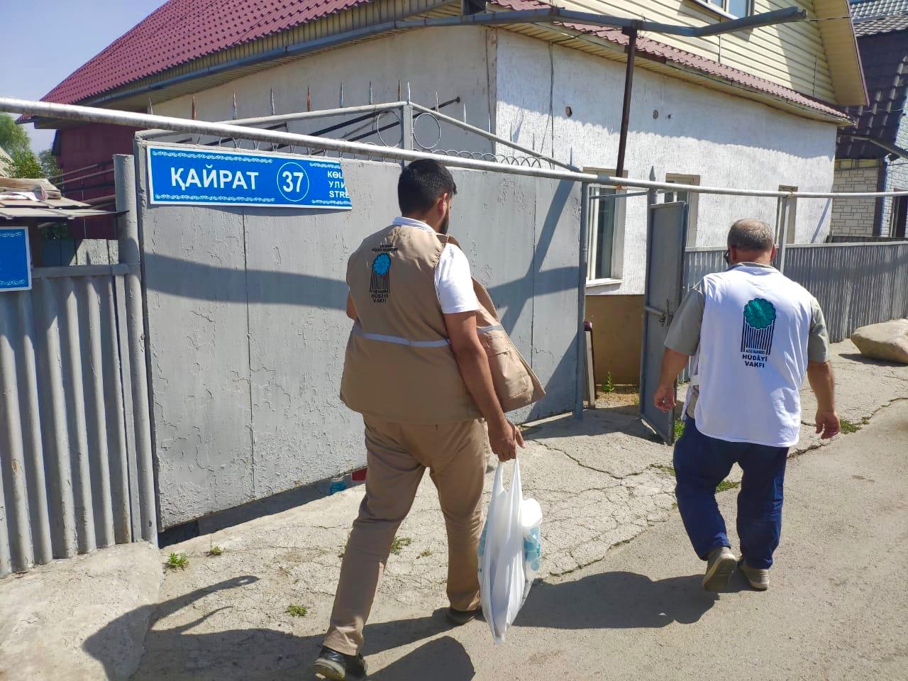 2019 YURT DIŞI KURBAN FOTOĞRAFLARI