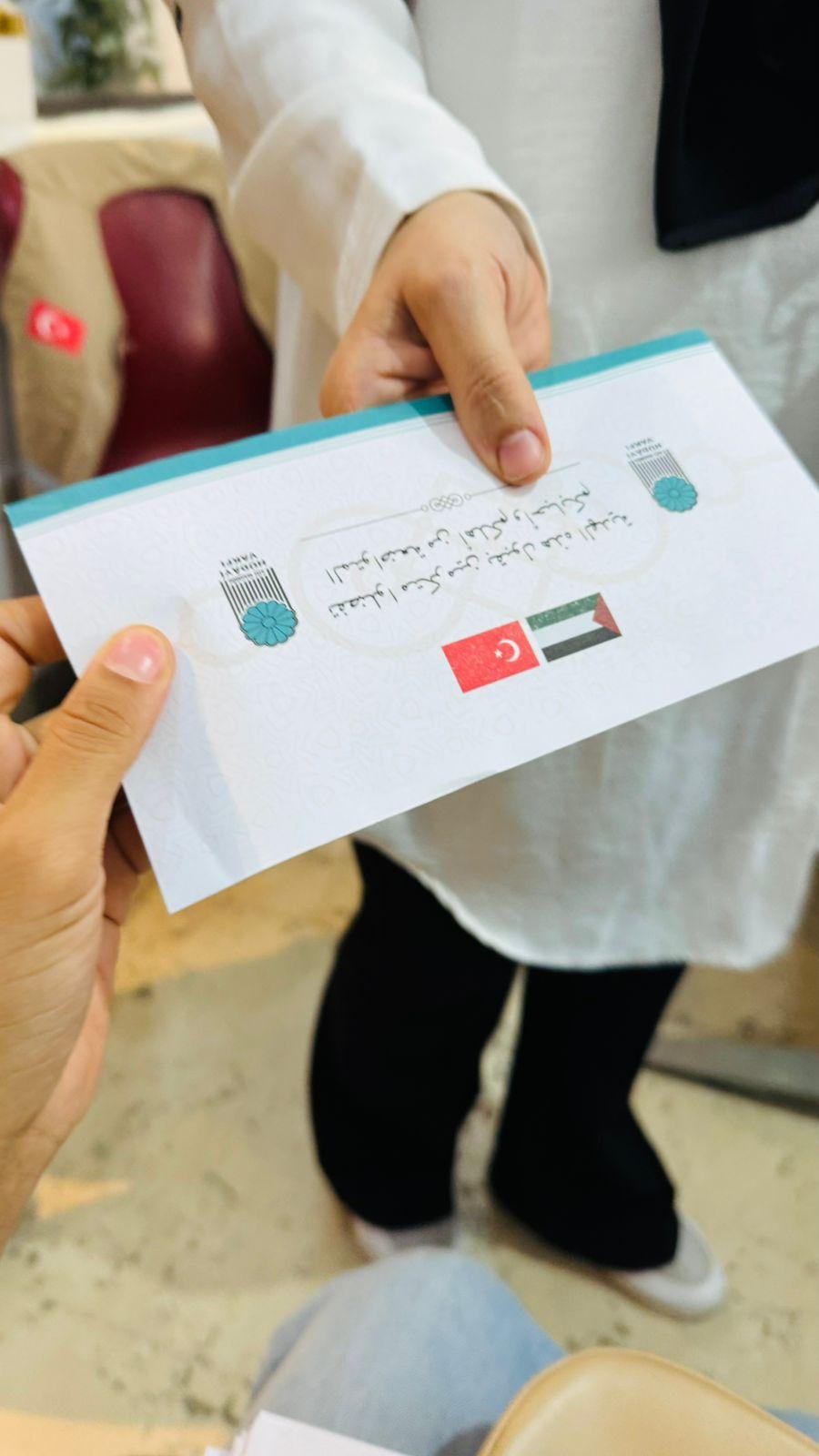 HÜDAYİ GAZZE YARDIMLARIMIZ DEVAM EDİYOR