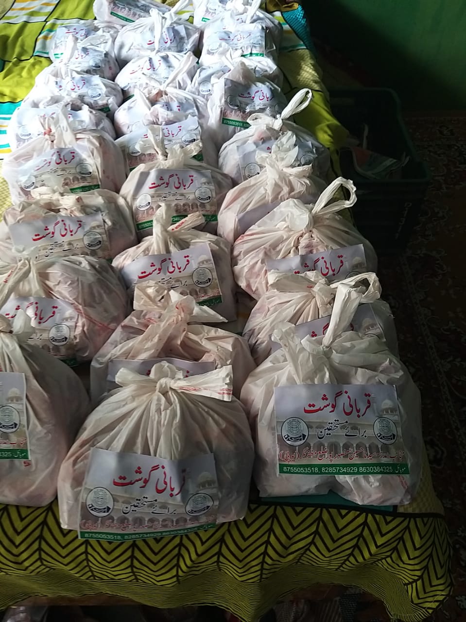 2020 YURT DIŞI KURBAN FOTOĞRAFLARI