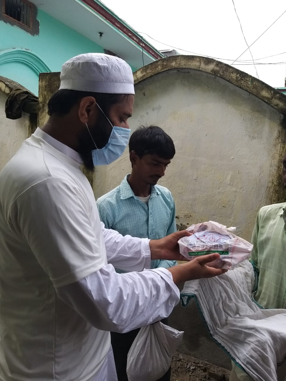 2020 YURT DIŞI KURBAN FOTOĞRAFLARI